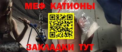 наркотики Малгобек