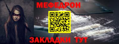 гидра Малоярославец