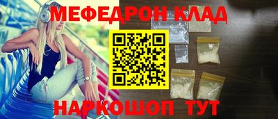 прущие крисы Мариинск