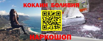 прущие крисы Мариинск