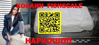 прущие крисы Мариинск