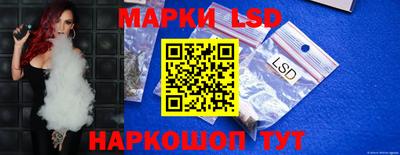 гидра Малоярославец