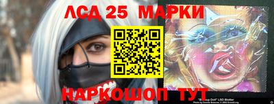 наркотики Малгобек