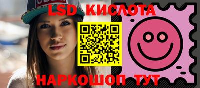 прущие крисы Мариинск