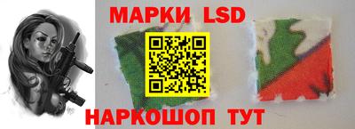 гидра Малоярославец