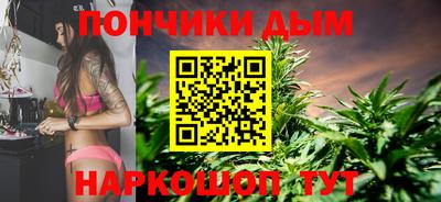 прущие крисы Мариинск