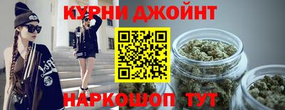 прущие крисы Мариинск