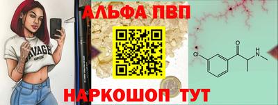 наркотики Малгобек