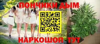 прущие крисы Мариинск