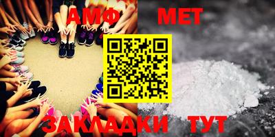наркотики Малгобек