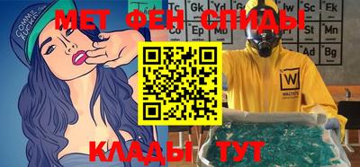 наркотики Малгобек