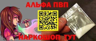 прущие крисы Мариинск