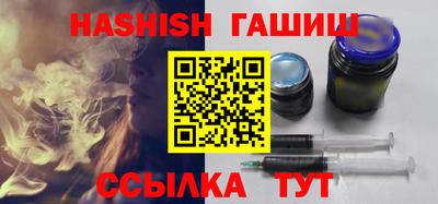 прущие крисы Мариинск