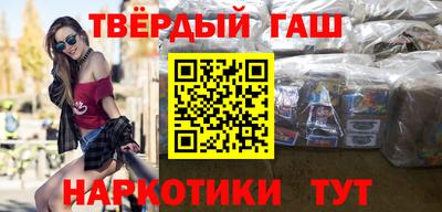 прущие крисы Мариинск
