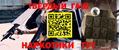 прущие крисы Мариинск