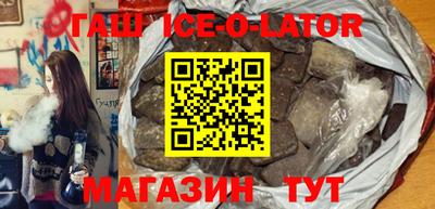 прущие крисы Мариинск