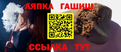 прущие крисы Мариинск
